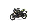 Detail nabídky - QJ Motor SRK 125 S