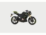 Klikněte pro detailní foto č. 3 - QJ Motor SRK 125 S