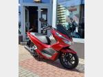 Detail nabídky - Honda PCX 125