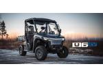 Klikněte pro detailní foto č. 3 - CFMOTO UTV GLADIATOR U6 EV