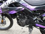 Klikněte pro detailní foto č. 4 - Aprilia RX 125 ABS