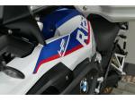 Klikněte pro detailní foto č. 12 - BMW R 1250 GS HP
