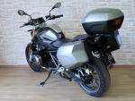 Klikněte pro detailní foto č. 12 - BMW R 1200 R krásné, po servisu, 21000km