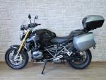 Klikněte pro detailní foto č. 8 - BMW R 1200 R krásné, po servisu, 21000km