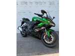 Klikněte pro detailní foto č. 2 - Kawasaki Ninja 1100 SX SE