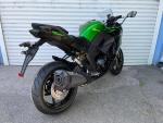 Klikněte pro detailní foto č. 5 - Kawasaki Ninja 1100 SX SE