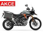 Detail nabídky - Triumph Tiger 900 Desert Edition AKCE sleva ve výši 80 000