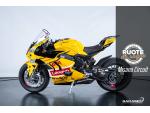 Klikněte pro detailní foto č. 2 - Ducati PANIGALE V4 BAGNAIA WORLD CHAMPION REPLICA