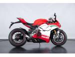 Klikněte pro detailní foto č. 5 - Ducati PANIGALE V4 SPECIALE