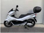 Klikněte pro detailní foto č. 11 - Honda PCX 125 LED, SUPER STAV