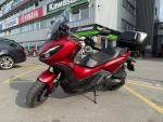 Klikněte pro detailní foto č. 3 - Honda ADV 350