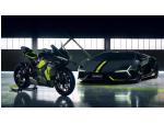 Klikněte pro detailní foto č. 4 - Ducati Panigale V4 Lamborghini (limited edition 630 ks)