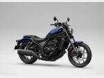 Detail nabídky - Honda CMX 1100 Rebel DCT- modrá 2025 SKLADEM