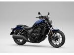 Detail nabídky - Honda CMX 1100 Rebel DCT- modrá 2025 SKLADEM