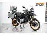 Klikněte pro detailní foto č. 7 - Voge 900 DS