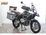 Klikněte pro detailní foto č. 7 - BMW R 1200 GS Adventure