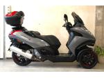Klikněte pro detailní foto č. 1 - Peugeot Metropolis 400 - řidičský průkaz B - osobní automobil,původ ČR