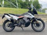 Klikněte pro detailní foto č. 10 - KTM 790 Adventure