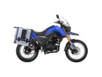 Detail nabídky - SWM ATX 125