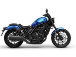 Klikněte pro detailní foto č. 2 - Honda CMX1100 Rebel DCT