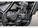 Detail nabídky - Honda CMX 1100 Rebel DCT