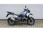 Klikněte pro detailní foto č. 2 - BMW R 1300 GS