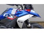 Klikněte pro detailní foto č. 4 - BMW R 1300 GS