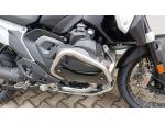 Klikněte pro detailní foto č. 7 - BMW R 1300 GS