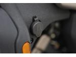 Klikněte pro detailní foto č. 6 - QJ Motor SRV 600 V