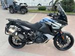 Klikněte pro detailní foto č. 4 - KTM 1290 Super Adventure