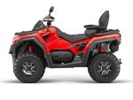 Klikněte pro detailní foto č. 4 - QJ Motor SFA 600 PRO Nové-skladem u nás k vidění  TOP