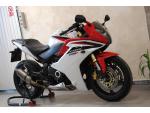 Klikněte pro detailní foto č. 2 - Honda CBR 600 F - velmi hezký stav