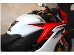 Klikněte pro detailní foto č. 8 - Honda CBR 600 F - velmi hezký stav