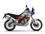 Detail nabídky - Aprilia Tuareg 660 Evocative E5 /4roky záruka +BONUS, SKLADEM