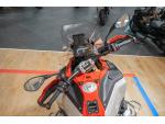 Klikněte pro detailní foto č. 5 - BMW R 1300 GS Adventure