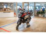 Klikněte pro detailní foto č. 1 - BMW R 1300 GS Adventure