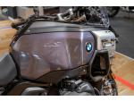 Klikněte pro detailní foto č. 10 - BMW R 1300 GS Adventure