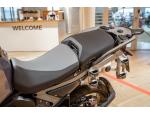 Klikněte pro detailní foto č. 12 - BMW R 1300 GS Adventure