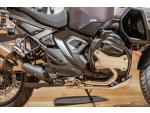 Klikněte pro detailní foto č. 14 - BMW R 1300 GS Adventure