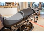 Klikněte pro detailní foto č. 12 - BMW R 1300 GS Adventure