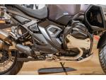 Klikněte pro detailní foto č. 14 - BMW R 1300 GS Adventure