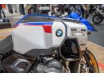 Klikněte pro detailní foto č. 3 - BMW R 1300 GS Adventure