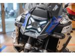 Klikněte pro detailní foto č. 4 - BMW R 1300 GS Adventure