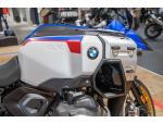Klikněte pro detailní foto č. 3 - BMW R 1300 GS Adventure
