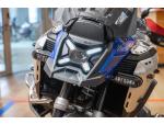 Klikněte pro detailní foto č. 4 - BMW R 1300 GS Adventure
