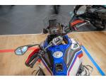 Klikněte pro detailní foto č. 5 - BMW R 1300 GS Adventure