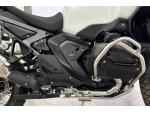 Klikněte pro detailní foto č. 7 - BMW R 1300 GS Adventure