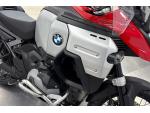 Klikněte pro detailní foto č. 13 - BMW R 1300 GS Adventure