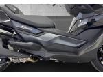 Klikněte pro detailní foto č. 7 - BMW C 400 GT