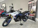 Detail nabídky - Suzuki V-Strom 800 DE + SKLADEM